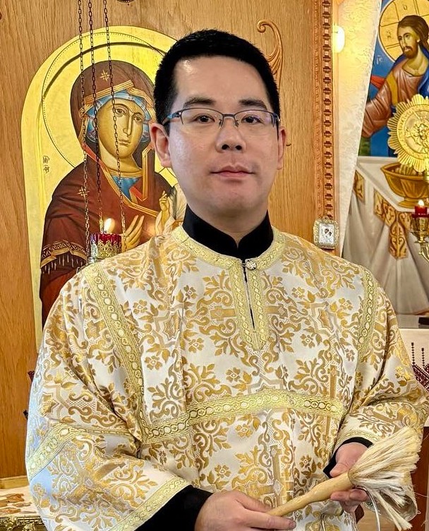 Dean Andrew Wu